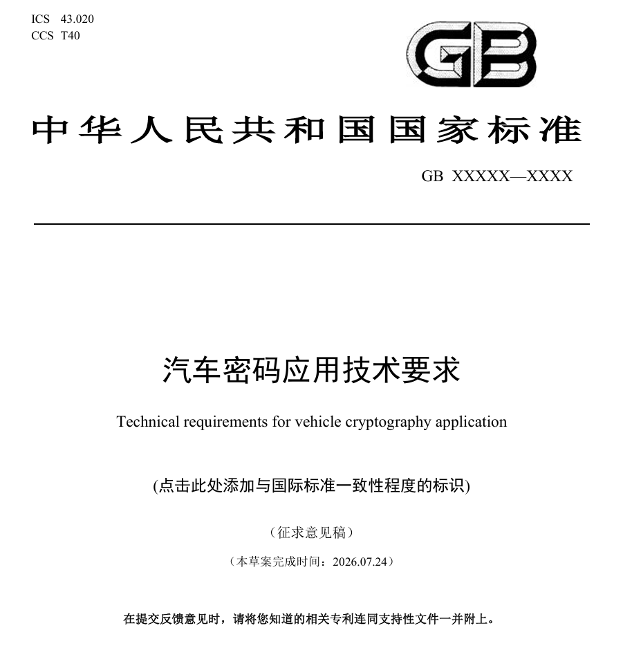 乐鱼APP围绕乐鱼体育不断创新，回应用户的真实需求。 - 乐鱼APP